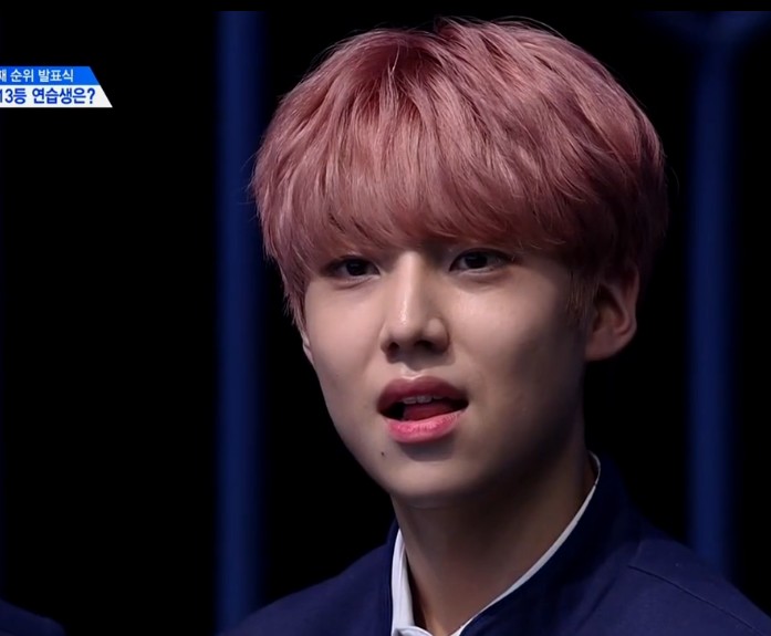  프로듀스x101 8화 (2차)두번째 순위발표식, 이은상