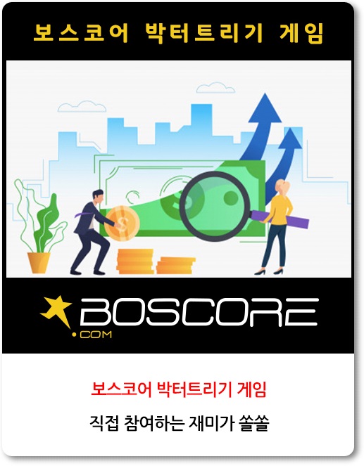  포르투 파워볼중계 파워볼사이트 파워볼게임 파워볼 실시간 파워볼 분석 파워볼 게임방법 파워볼 팁스터 .