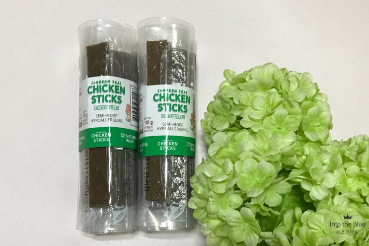  내츄럴와우 닭가슴살+녹차 스틱 먹여봤어요 - 저온 에어드라이 건조공법으로 더 맛있게!