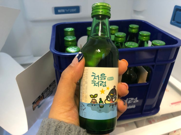  음주운전 단속 기준 강화 이제 한 잔만 마셔도 면허정지 윤창호법