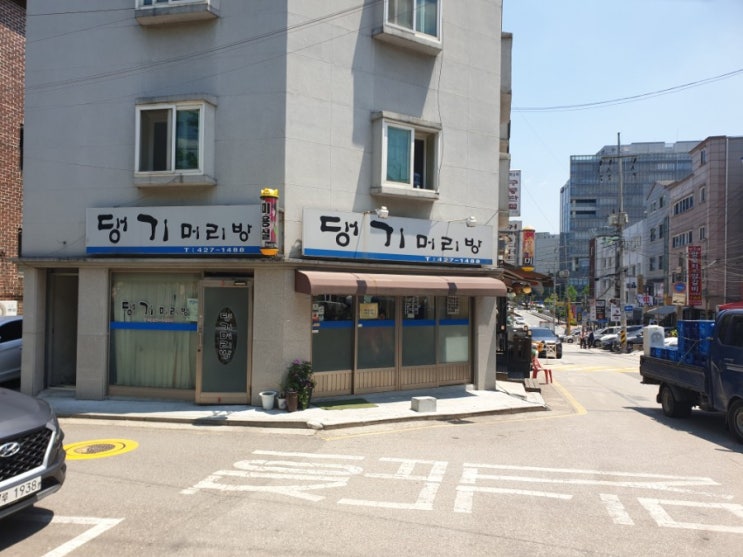  회사 앞에 성의있는 미용실 발견