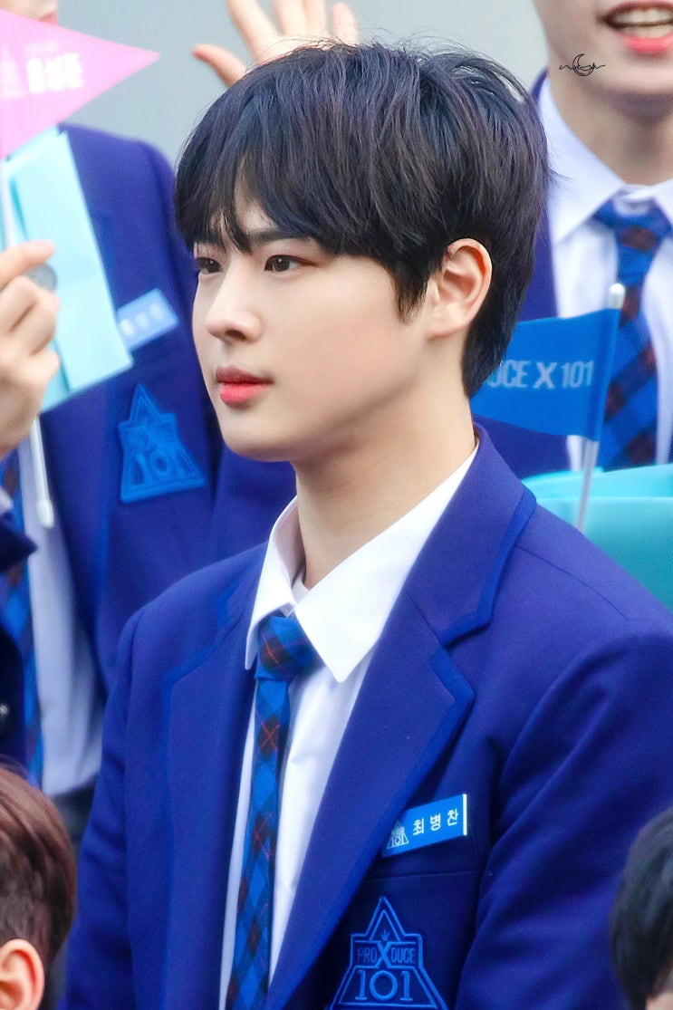  프로듀스 x 101 최병찬_숨겨진 사기캐