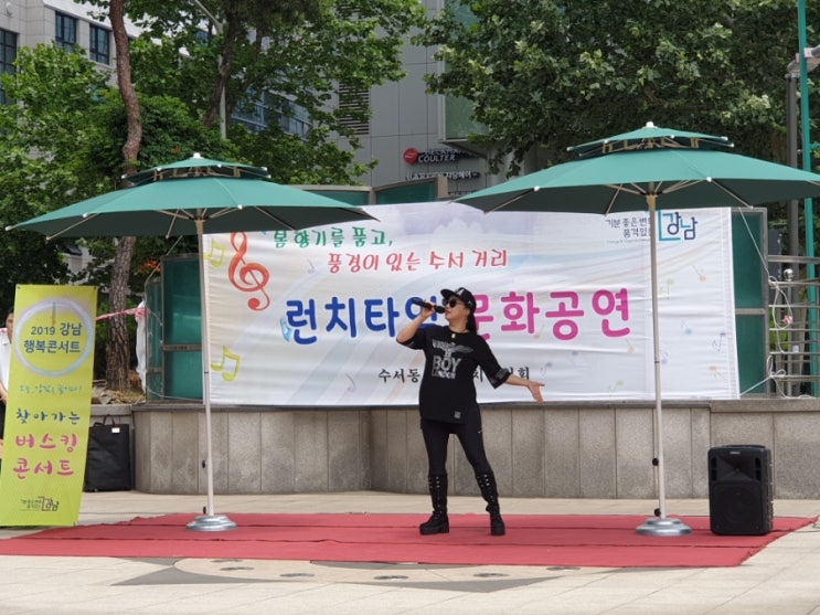 문화공연 문화공연