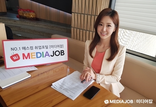  [미디어잡 현직인 인터뷰] 허경환이 반한 미모 '호구의 연애' 김가영 기상캐스터 이전 인터뷰
