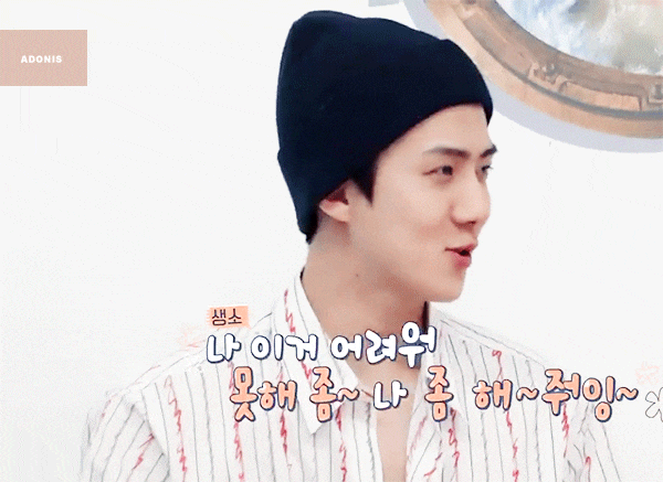  [오세훈] Honey Darling