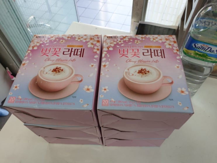 감사함으로 감사함으로