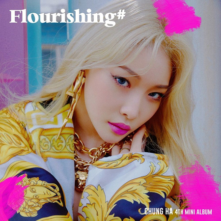  청하 <Flourishing> 'Snapping'