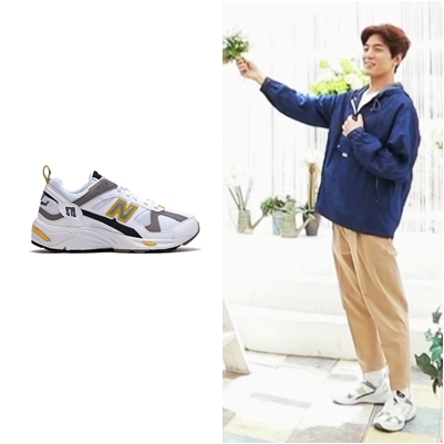  호구의연애 김민규 남자 뉴발란스 운동화!