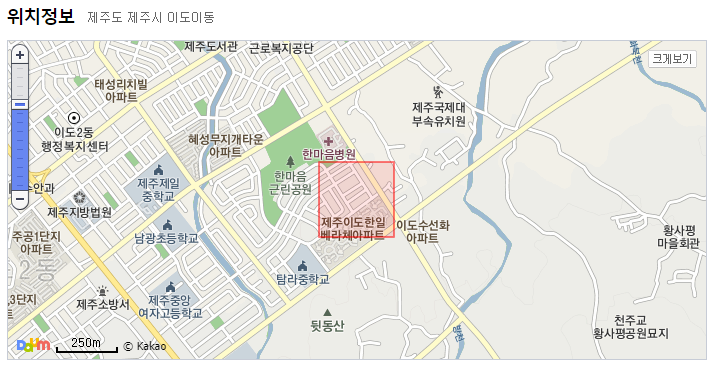  [빌라/연립] 명품빌라, 복층으로 더 넓게 쓴다.