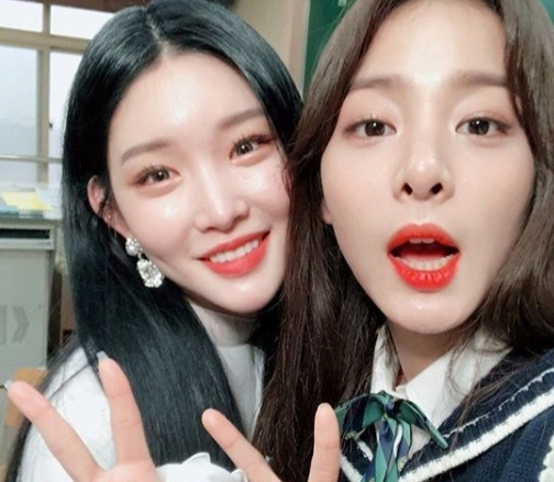  청하, 신곡 '스내핑'