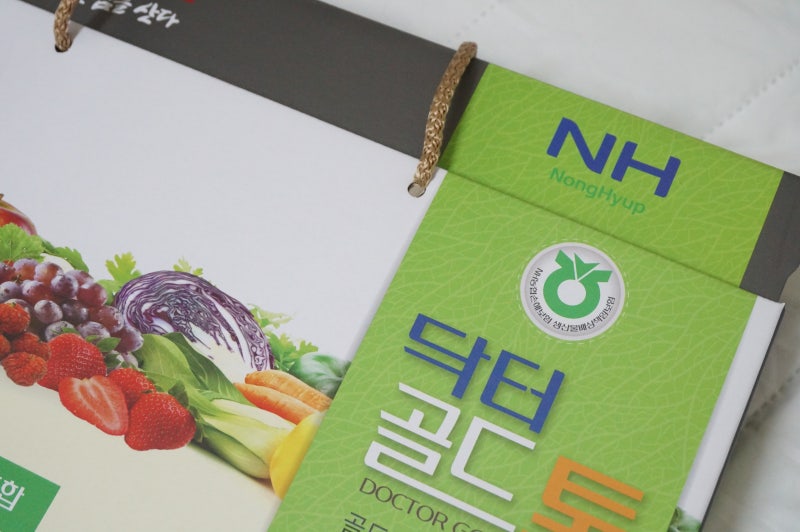 송악농협 닥터골드톡 이게 요즘 유행하는 해독주스? 2
