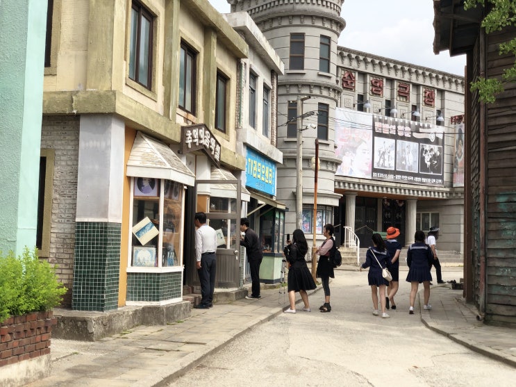  순천드라마촬영장 순천여행 80년대 서울변두리 / 70년대 봉천달동네