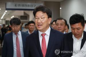 [이슈종합] 자유한국당 권성동 의원, 강원랜드 채용비리 1심에서 무죄 선고