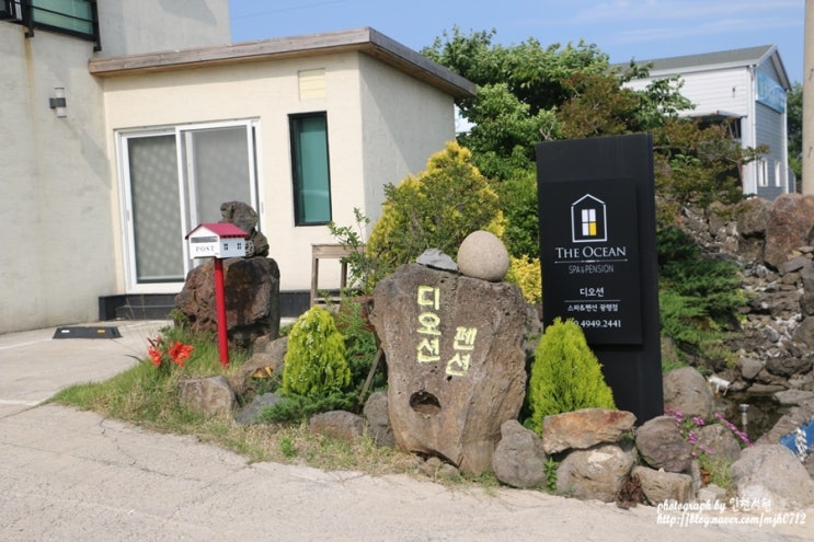  제주도 숙소 복층 스파 디오션펜션