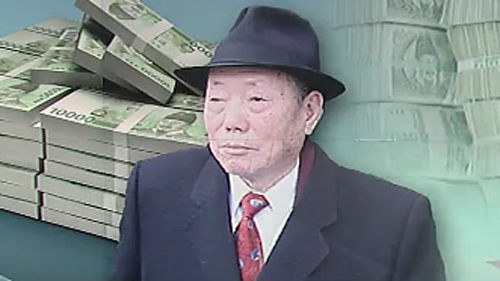  한보 정태수 영욕 95년.