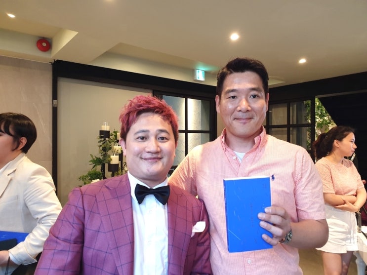  손남목 비가 옆으로 내리는 날 출판 기념회 후기