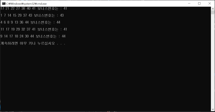 06.24 월요일 06.24 월요일