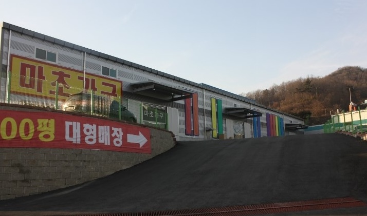 [세종시 우드슬랩테이블] 로즈골드 뉴송 통원목식탁을 소개할께요~