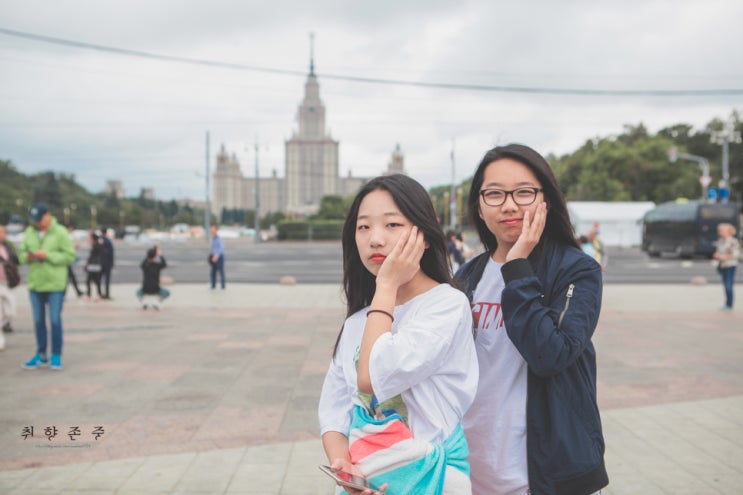  러시아 모스크바 여행 맥시마 자랴 호텔, 바라뵤비언덕