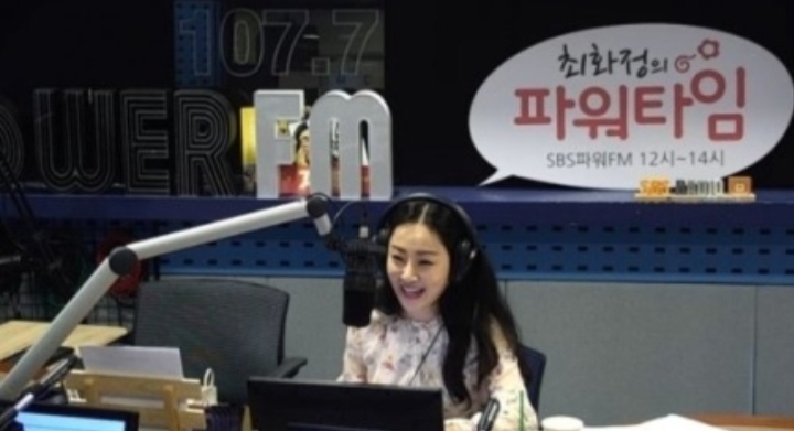  오나라 최파타 스페셜 DJ