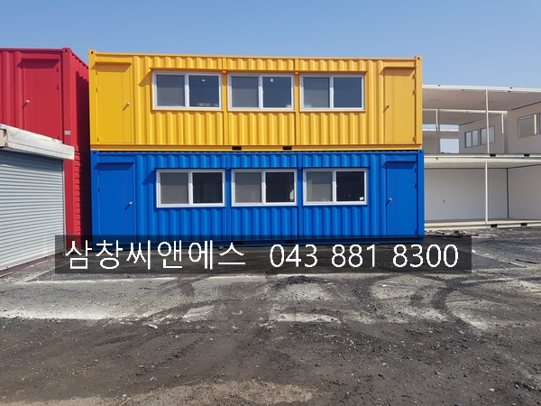  [컨테이너판매가격] 컨테이너임대가격/사무실용컨테이너임대/3X9컨테이너임대/컨테이너박스