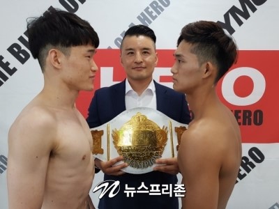  "엑스퍼트짐 소속 이승현 선수 HERO 계체 기사"