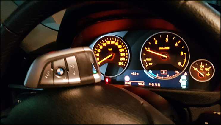 수입 차키분실 가격,bmw차키복사 스마트키 제작이 ~ 가능합니다. 수입 차키분실 가격,bmw차키복사 스마트키 제작이 ~ 가능합니다.