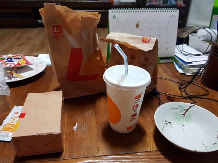  울산 화봉동 배달음식 롯데리아 새우버거 치킨휠레 치즈스틱 롯데리아