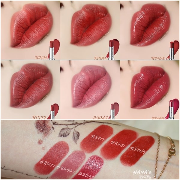 슈에무라 와일드로즈 컬렉션 : 여름 mlbb 립스틱 전색상 발색