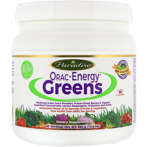 야채를 싫어하는 당신에게 - 파라다이스 허브스 그린 에너지 오락(ORAC-Energy Greens) 야채를 싫어하는 당신에게 - 파라다이스 허브스 그린 에너지 오락(ORAC-Energy Greens)