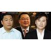 '스트레이트' 양현석과 조 로우 긴밀한 사이..동남아 외식사업 때문? (종합) '스트레이트' 양현석과 조 로우 긴밀한 사이..동남아 외식사업 때문? (종합)