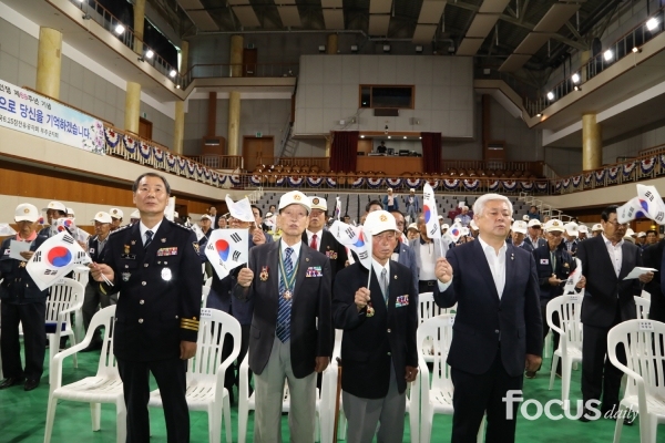 무주군, 제69주년 6.25 기념행사 개최 - 포커스데일리 무주군, 제69주년 6.25 기념행사 개최 - 포커스데일리