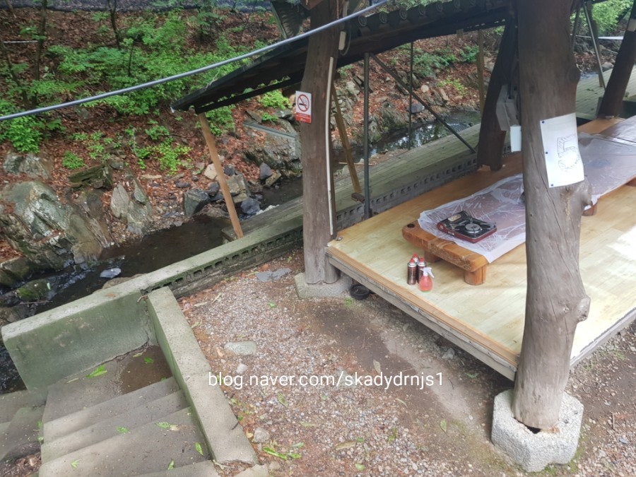 자연사랑가든 사진 6