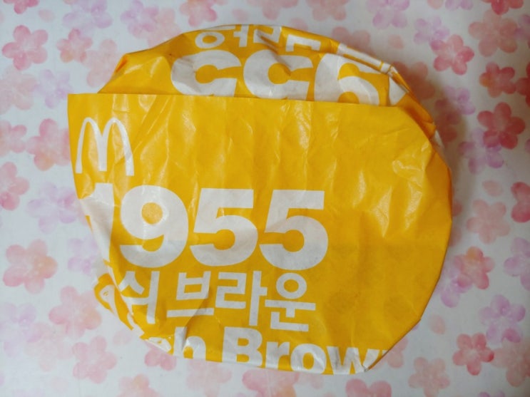  요기요 누구나 페스티벌 햄버거 5천원 할인 맥도날드 1955 해쉬브라운 만원팩 / 바나나보이슈팅바