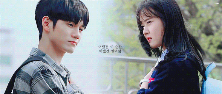  옹성우 Jtbc 드라마 열여덟의순간 티저1 영상 움짤 캡쳐 모음