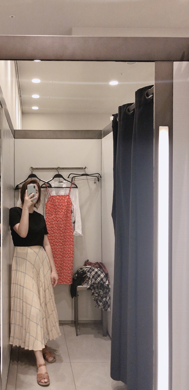  일상
