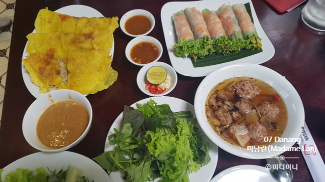  [10월 다낭여행/ 다낭 자유여행] 다낭맛집 : 마담란(Madame Lan)
