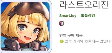  각종 게임쿠폰 /VIP스페셜쿠폰/한정쿠폰 팝니다