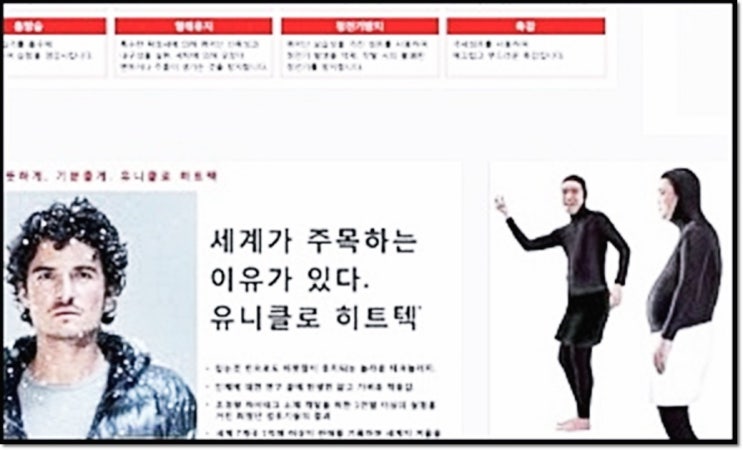  었으며 고모부 심지어 .이후