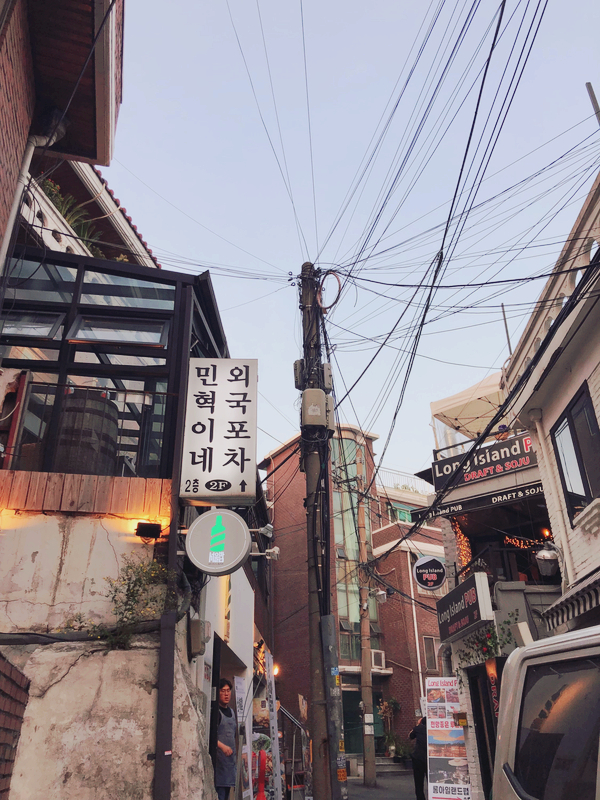  이태원 맛있는 술집 "민혁이네외국포차"