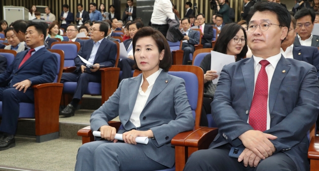  6월 25일 화요일 뉴스스크랩