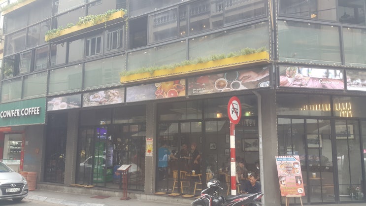 Hanoi 호안끼엠, Conifer coffee Hanoi 호안끼엠, Conifer coffee