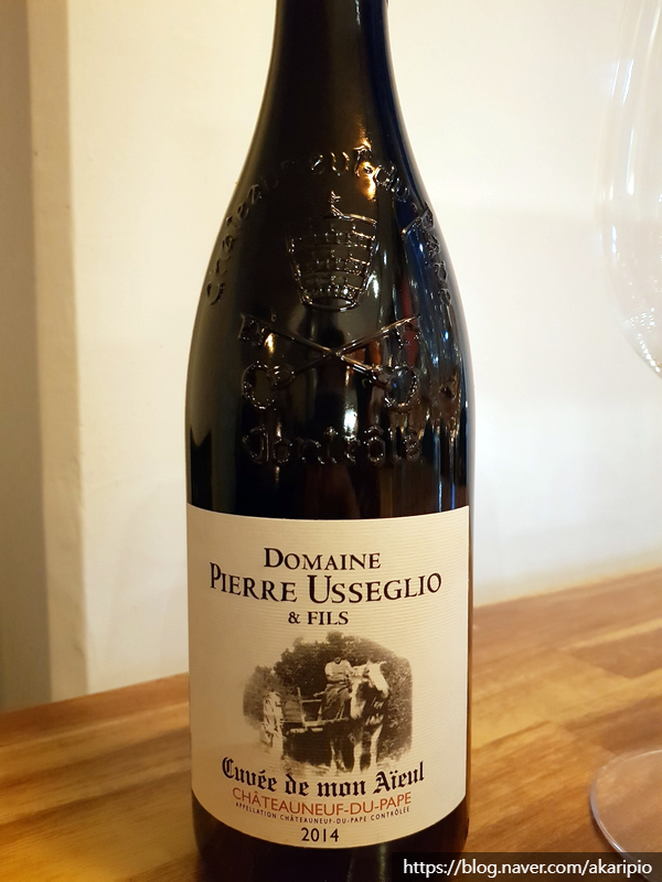  Pierre Usseglio & Fils, Chateauneuf-du-Pape Cuvee de Mon Aieul, 2014 (피에르 위셀리오 샤또네프 뒤 빠쁘 뀌베 드 몽 아이열)