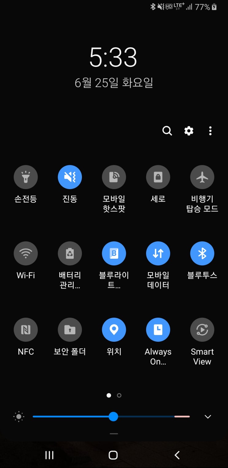  〘포켓몬GO〙 포켓몬고 다른 계정 추가 (2계정)