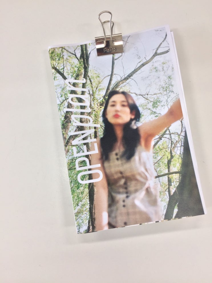  멀리서 보면 희극, 가까이서 보면 비극