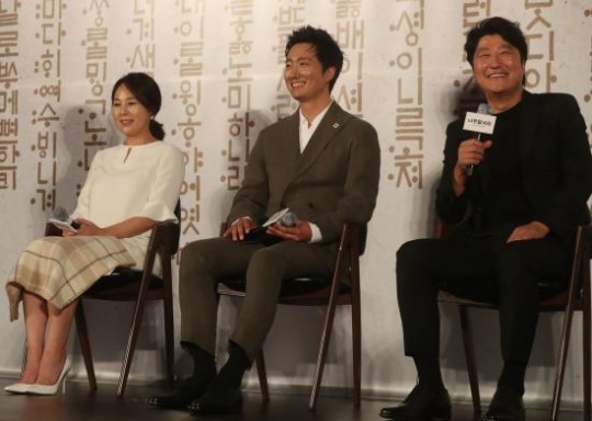  '나랏말싸미' 송강호X박해일, 한글창제의 추억