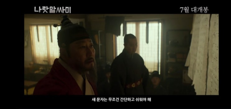  한국 돌아가면 하고 싶은 것들