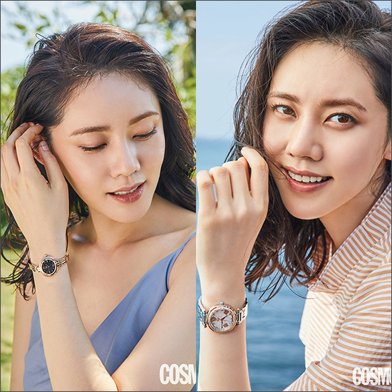  코스모폴리탄 추자현 화보, 럭셔리한 여성시계추천