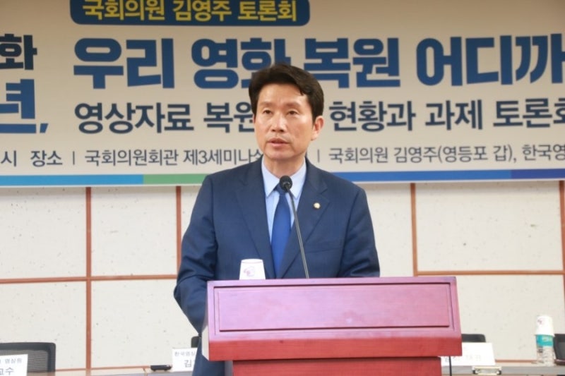 더불어민주당 원내대표, 이인영 의원이 궁금하다!