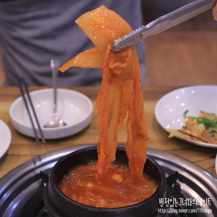  천안 김치찌개 맛집 : 항아리석갈비&김치찌개